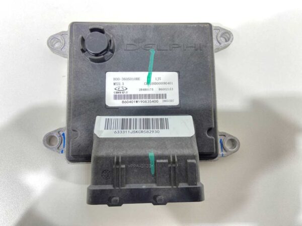 ECU de motor Karry Q22 2022, Ref: 9809-S2C6