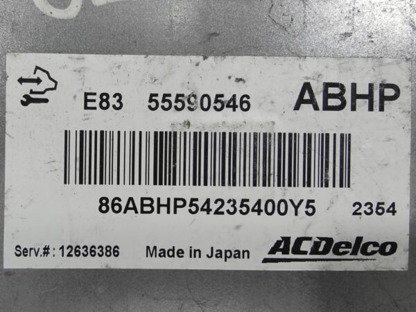 ECU de motor Opel CORSA D 1.4 16V NAFTA , Ref: 8270-K3B9