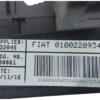 Comando bajo volante Fiat  Uno Novo Atractive 2015, Ref: 11321-Q3A6